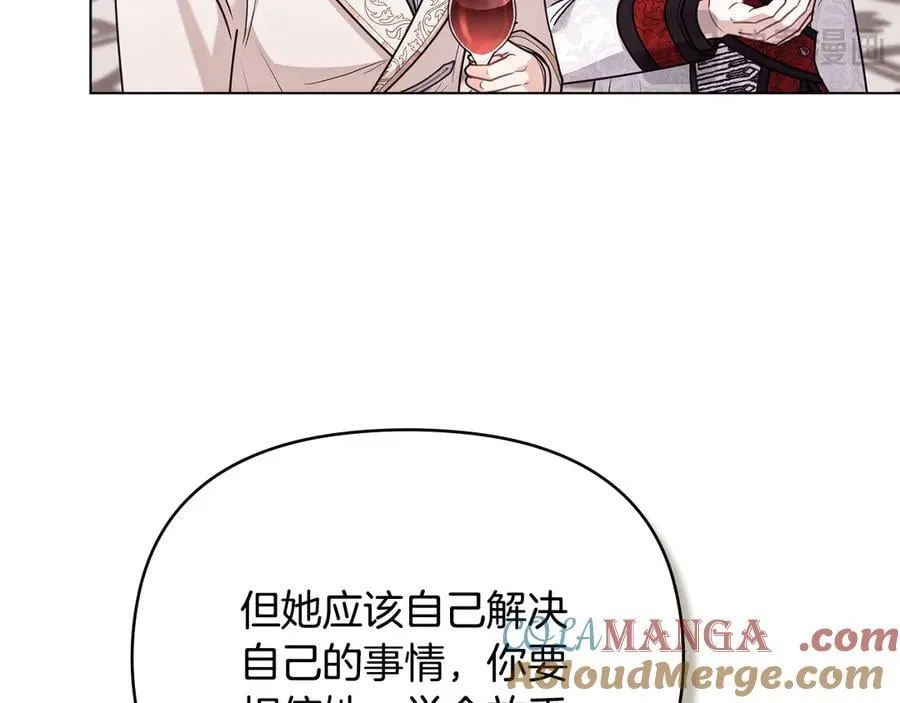 第127话 一切都结束了48
