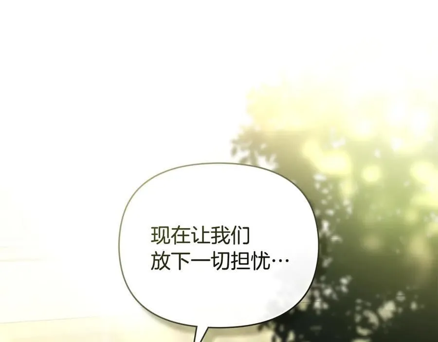 第129话 我们的孩子162