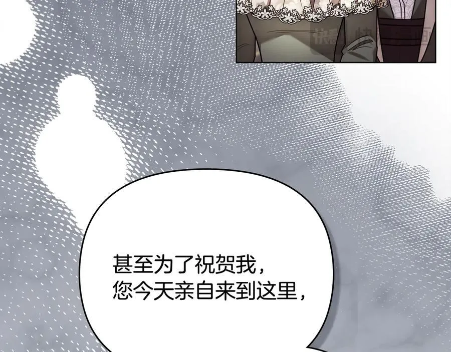 第127话 一切都结束了135