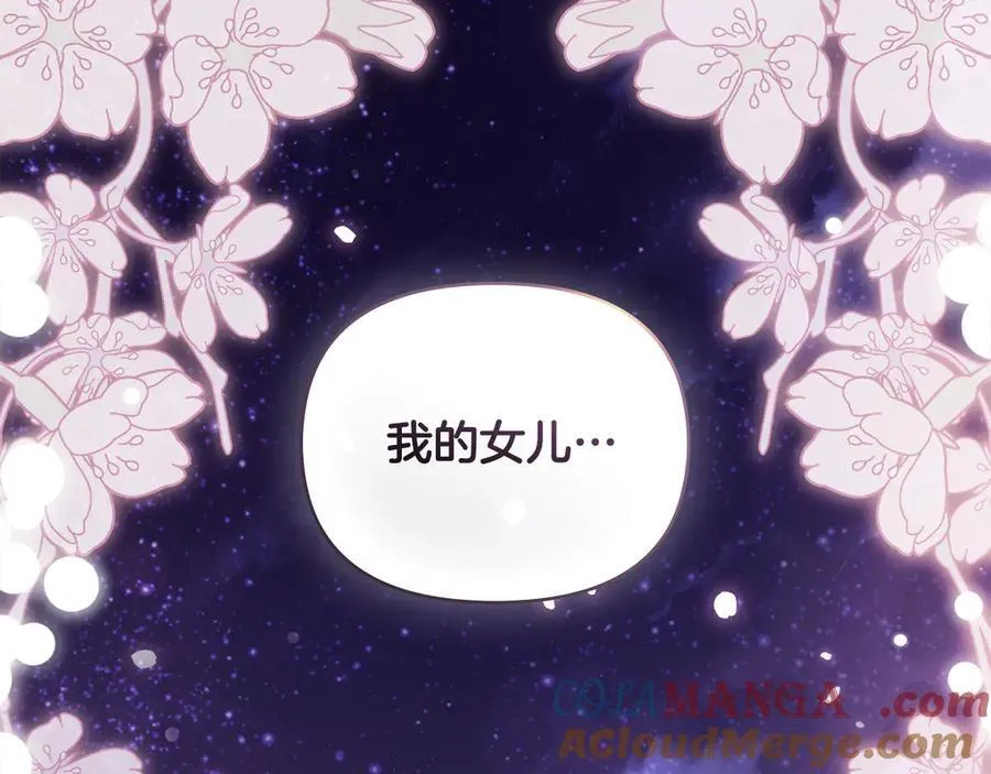 第127话 一切都结束了164