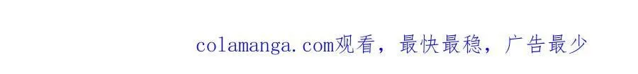 第123话 谢谢你成为我朋友184
