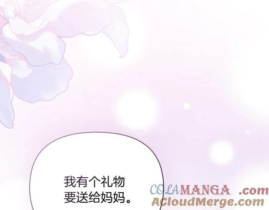 第127话 一切都结束了168