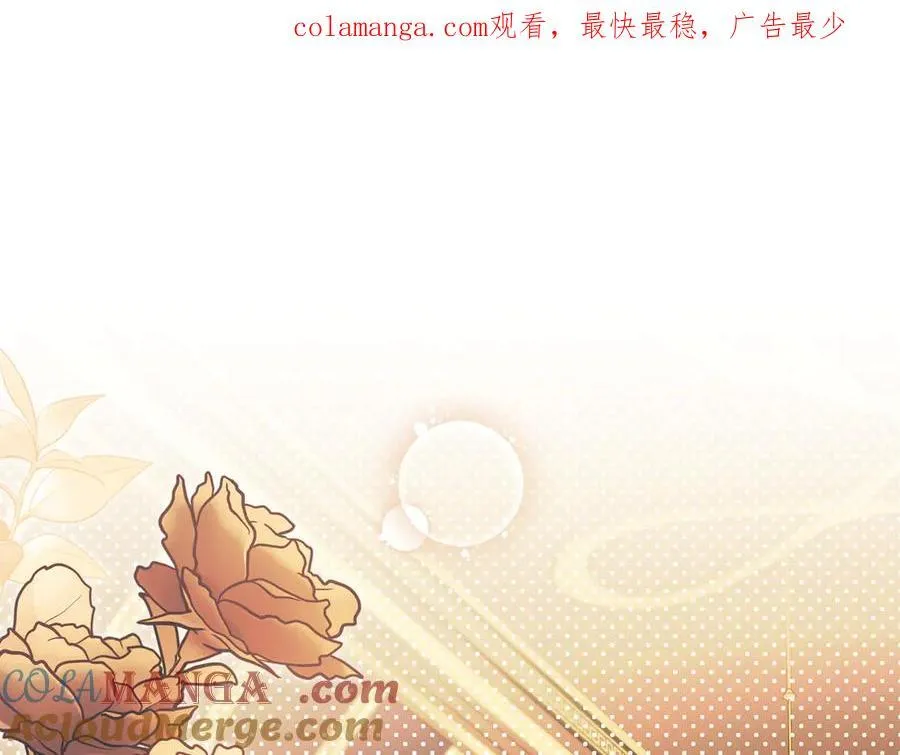 第127话 一切都结束了0
