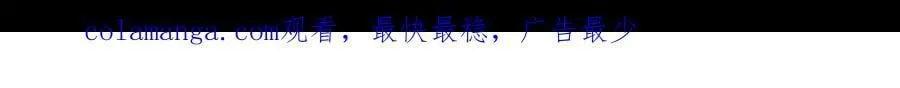 第120话 迷宫中的路178