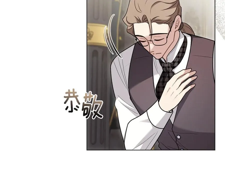 第124话 即将闹哄哄98