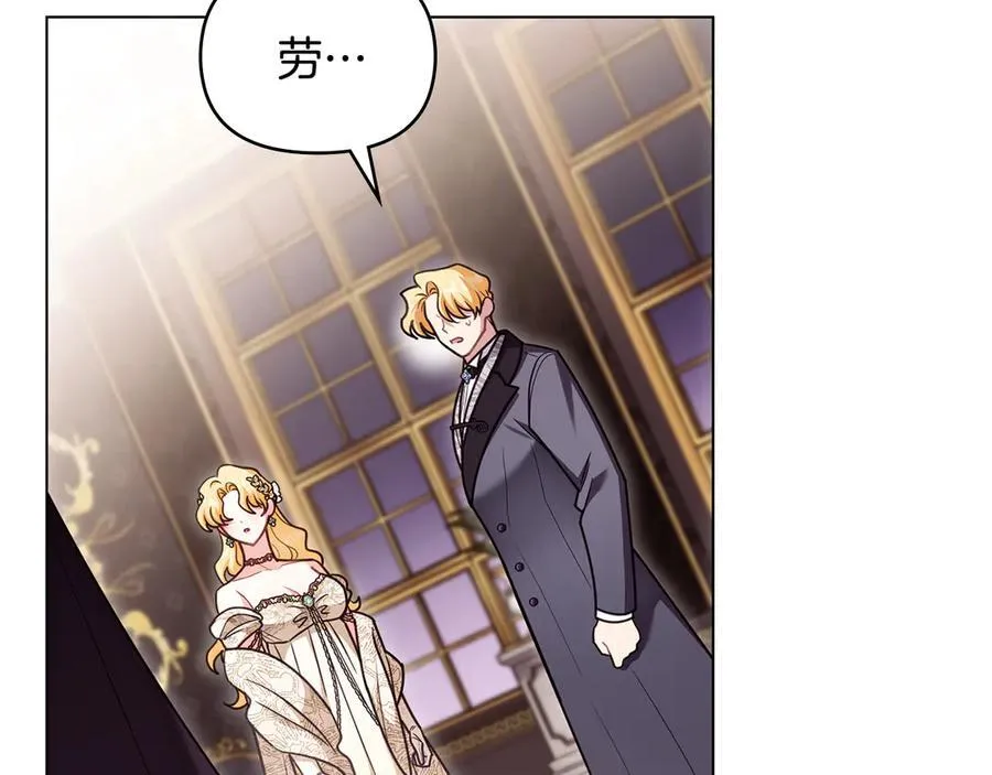 第127话 一切都结束了87