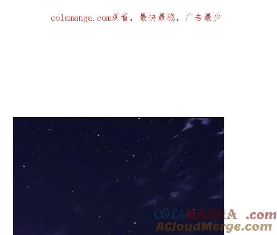 第124话 即将闹哄哄0