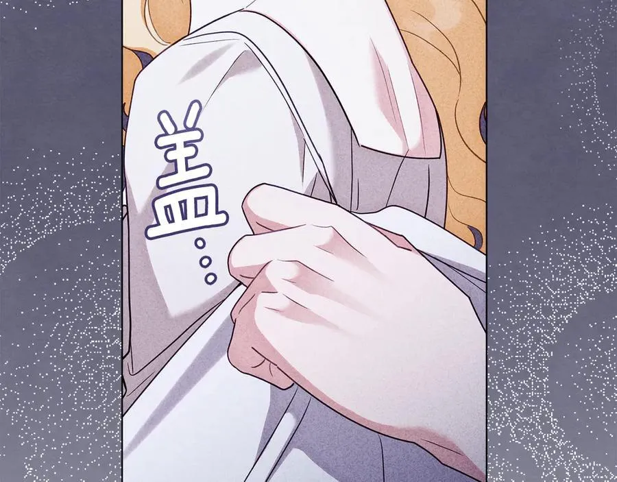 第128话 该怎么告诉他154