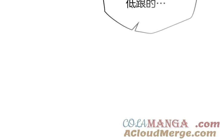 第125话 女人的智慧16