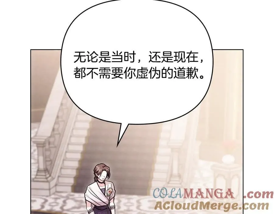 第127话 一切都结束了96