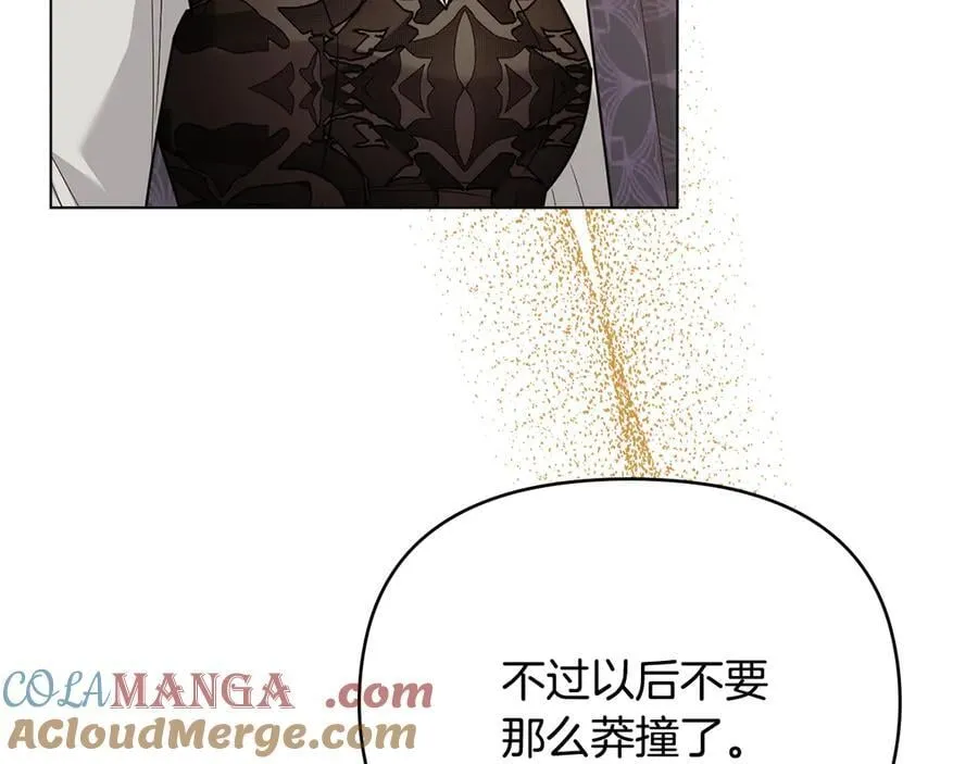 第123话 谢谢你成为我朋友160