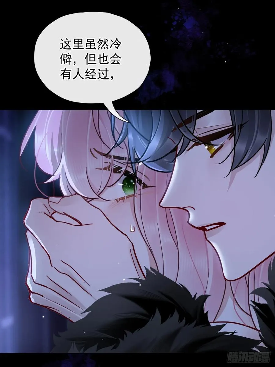 第37话 强制！13