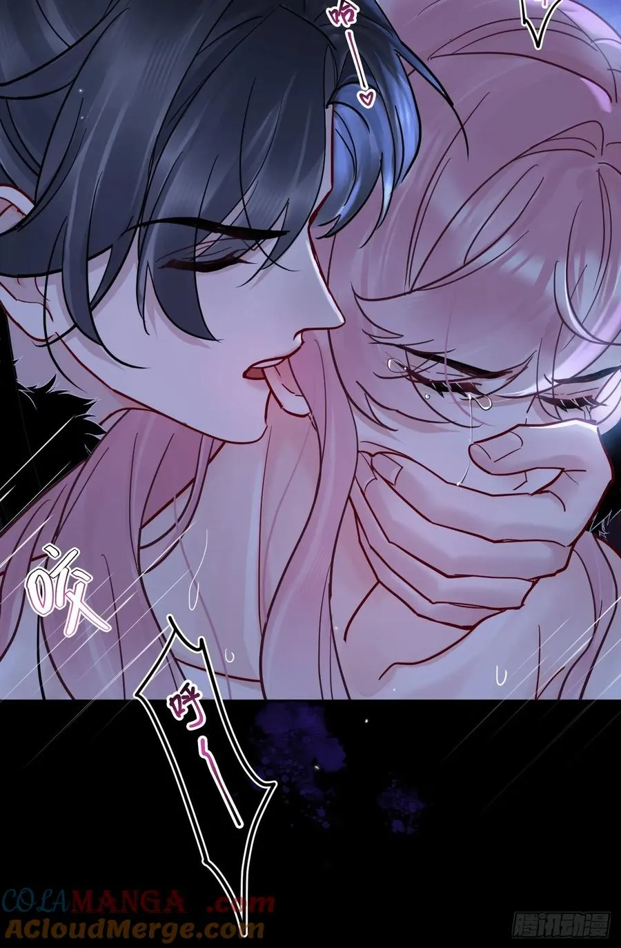 第37话 强制！18