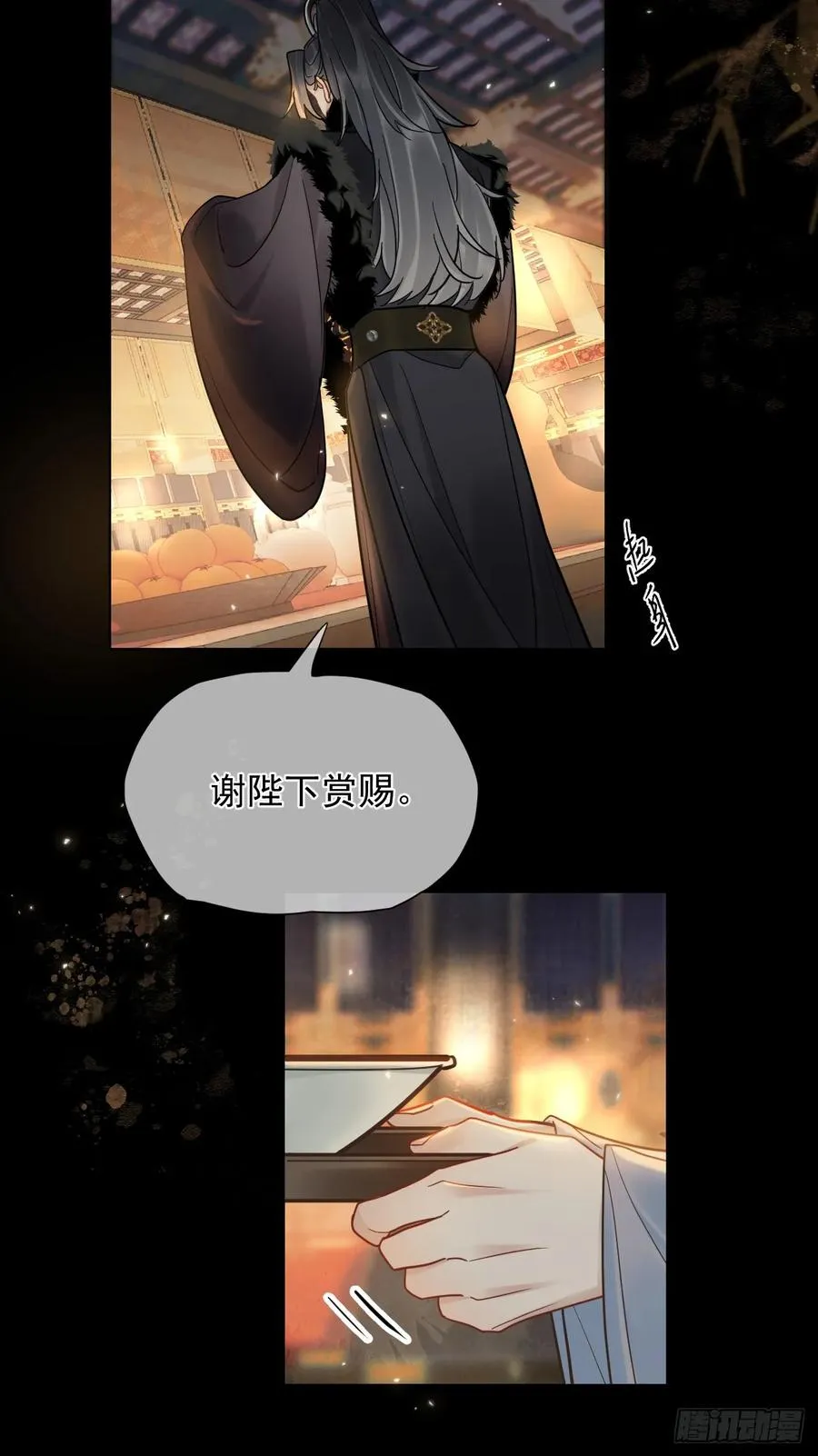 第35话 那样的眼神（内含活动31