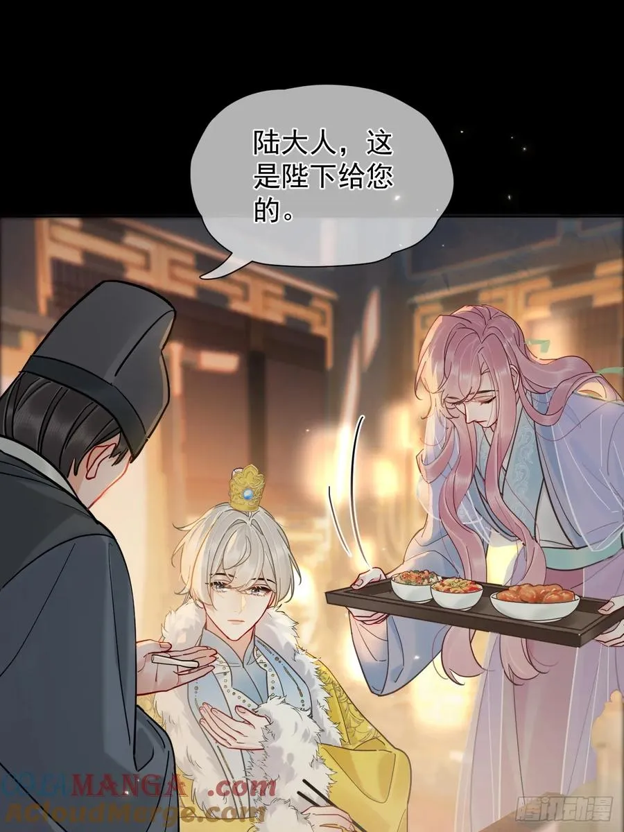 第36话 你走不了！（加更）2