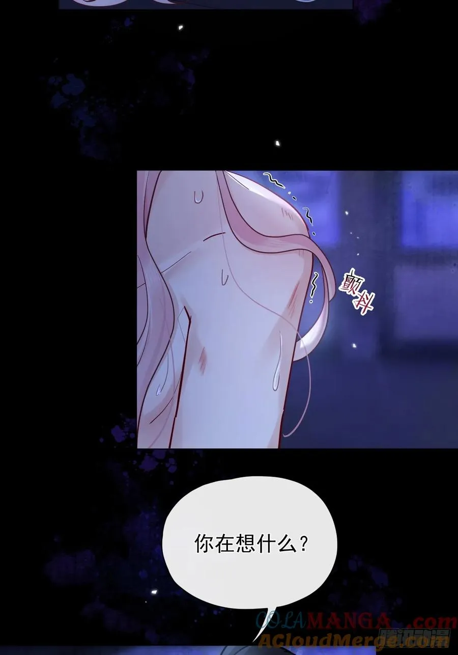 第37话 强制！32