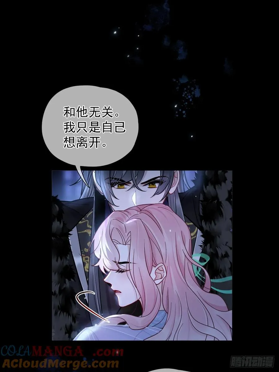 第37话 强制！2