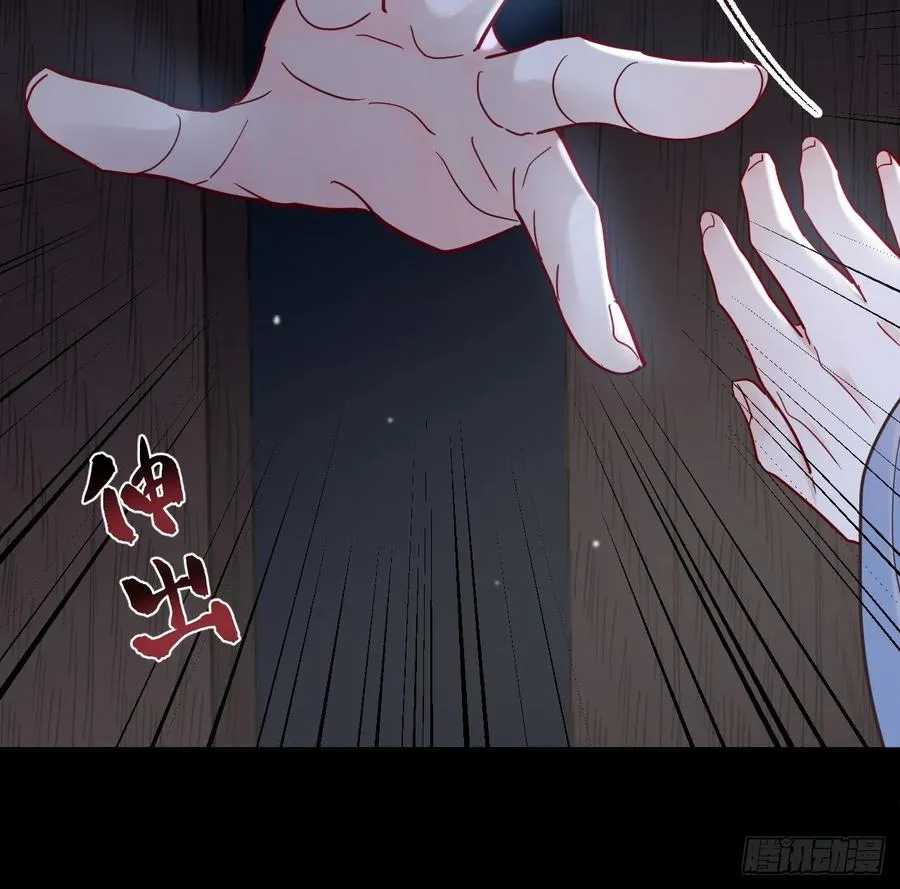 第36话 你走不了！（加更）19