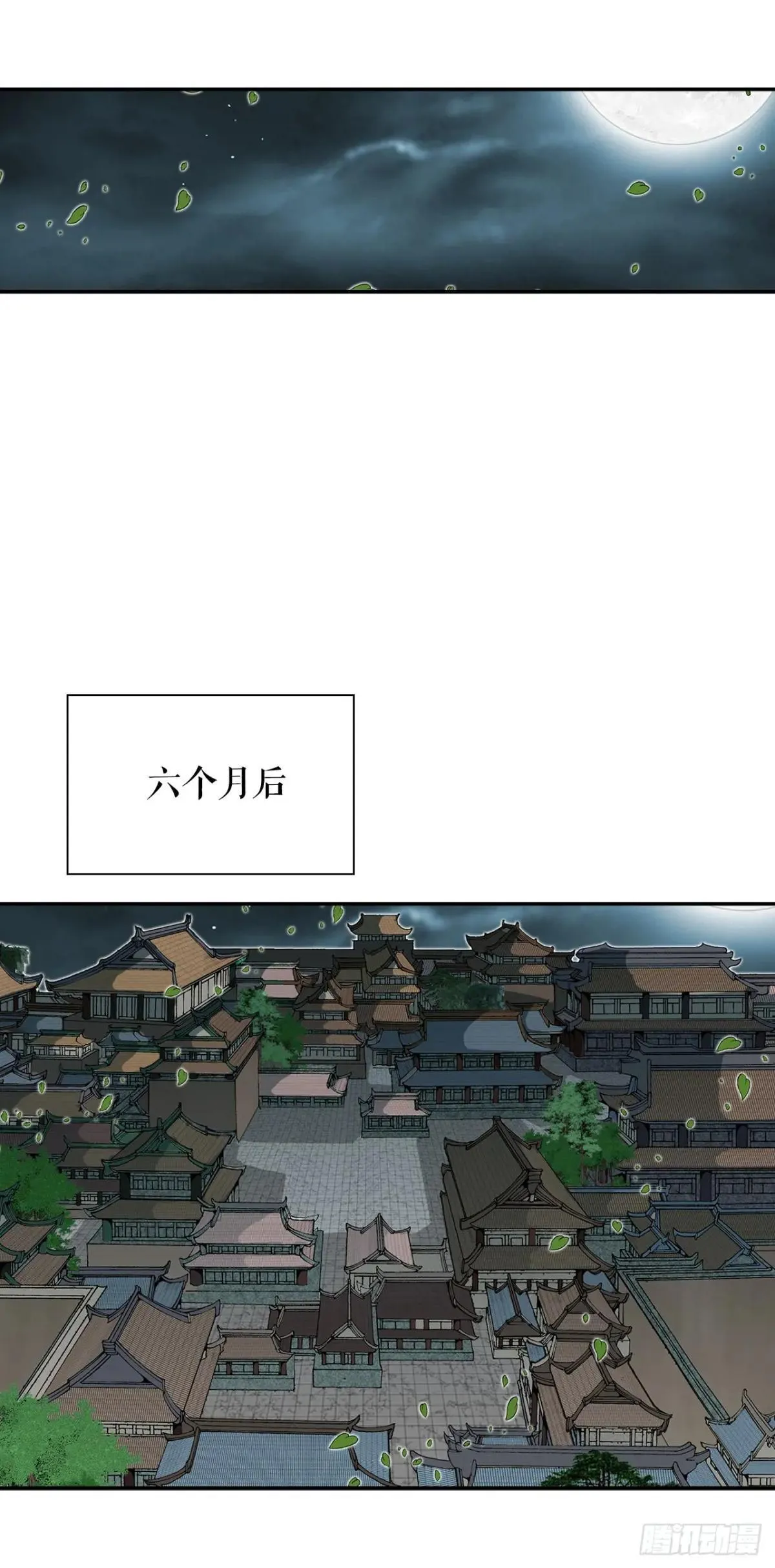 169.管理食材仓库29