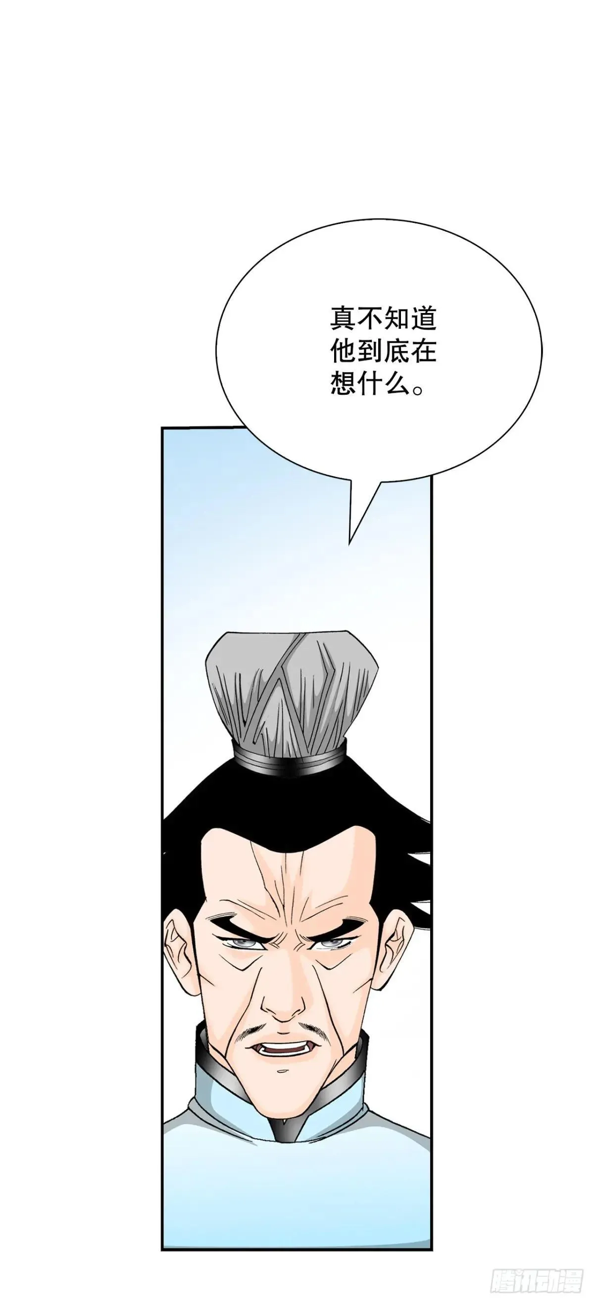 169.管理食材仓库5