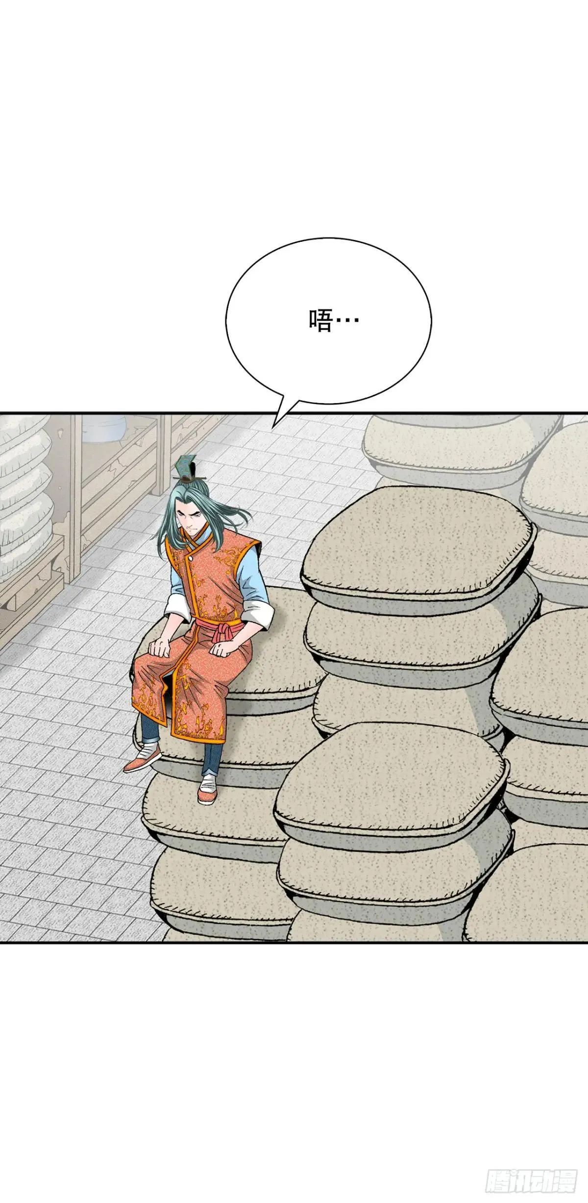 169.管理食材仓库52