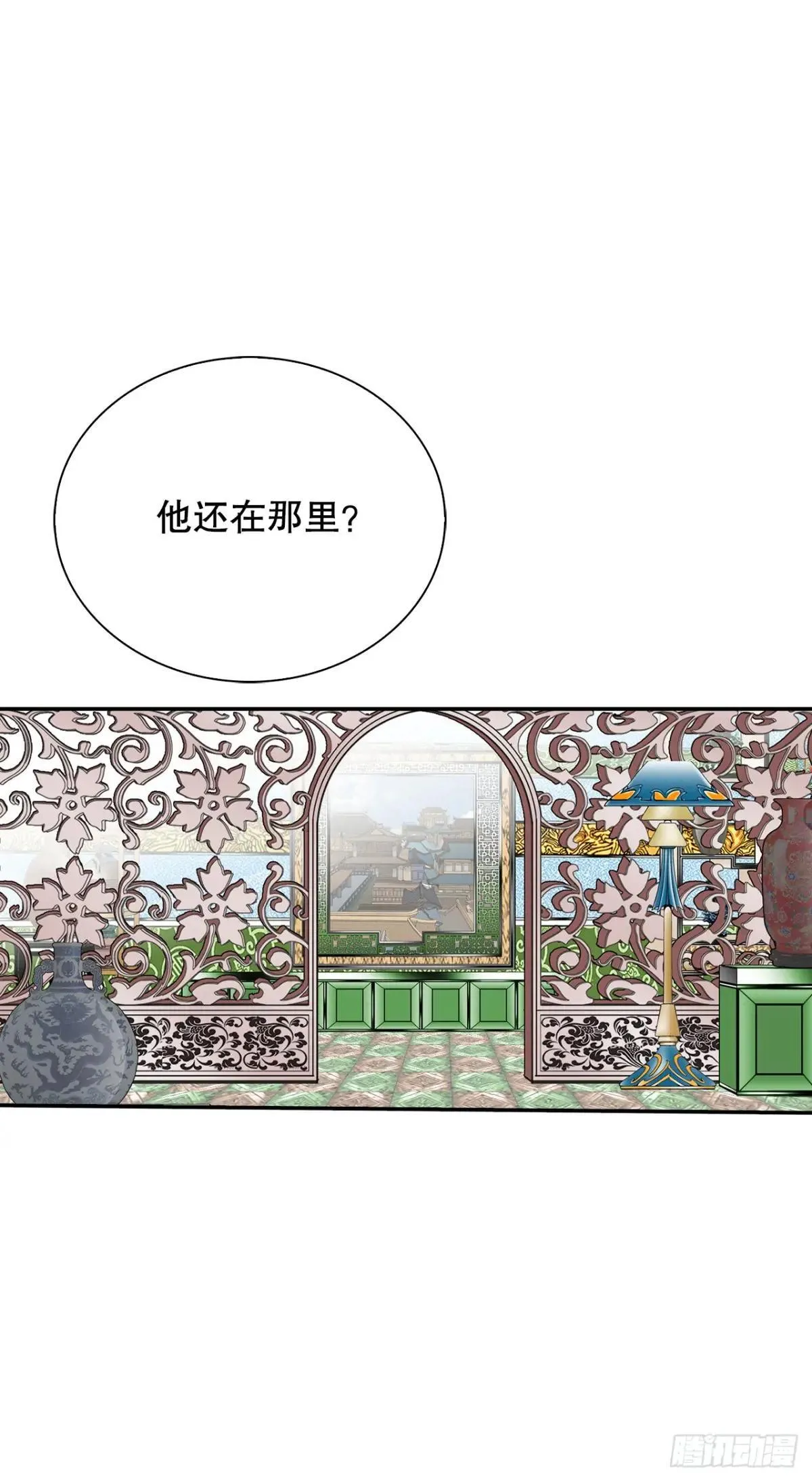 169.管理食材仓库43