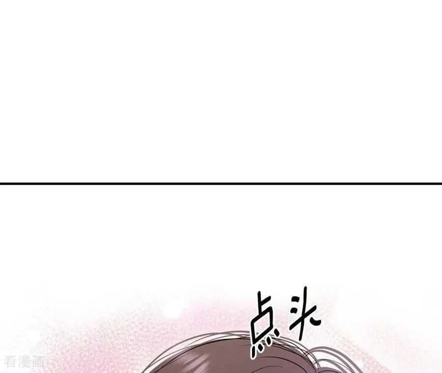 第539话 无法否认（3）40