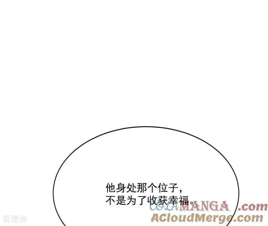 第546话 探病（1）39