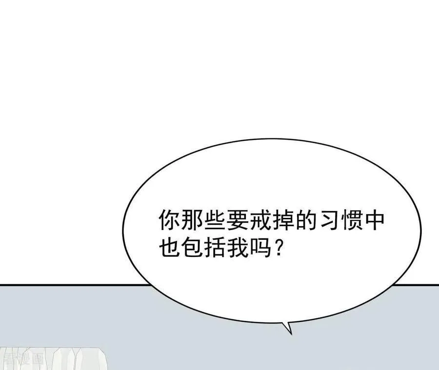 第542话 送你回家（3）37