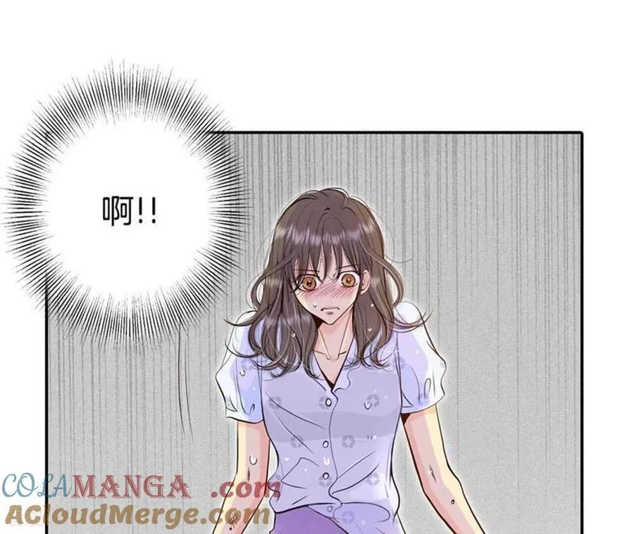 第538话 无法否认（2）48