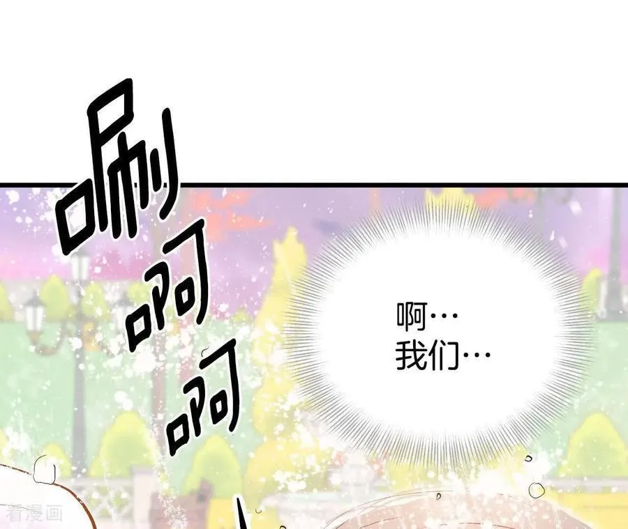 第537话 无法否认（1）35