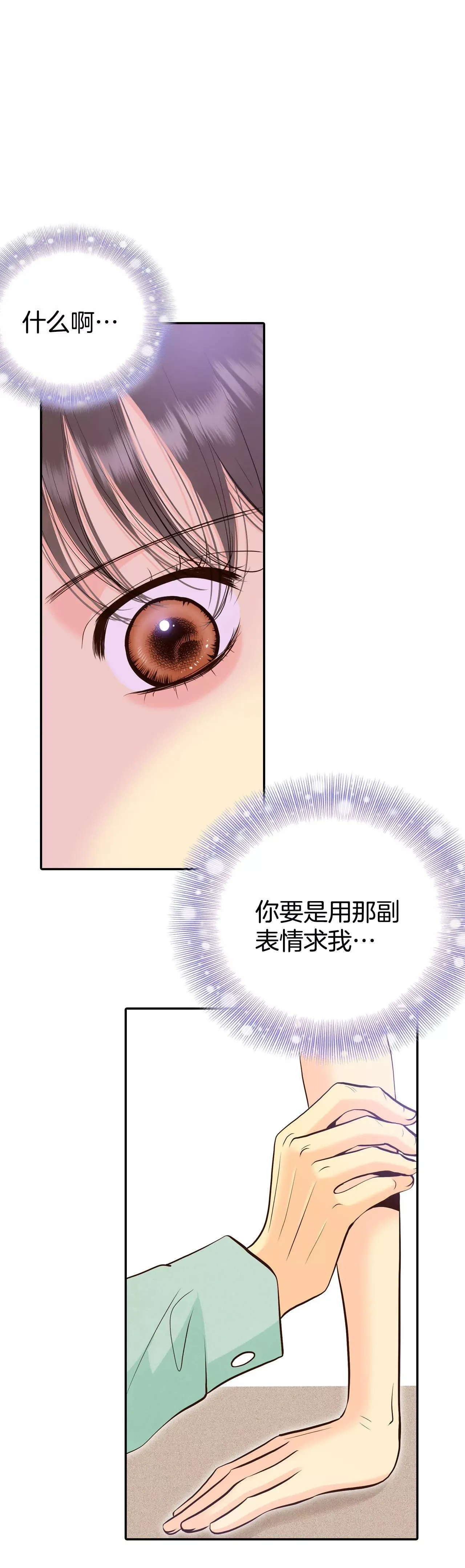 522-决心（1）0