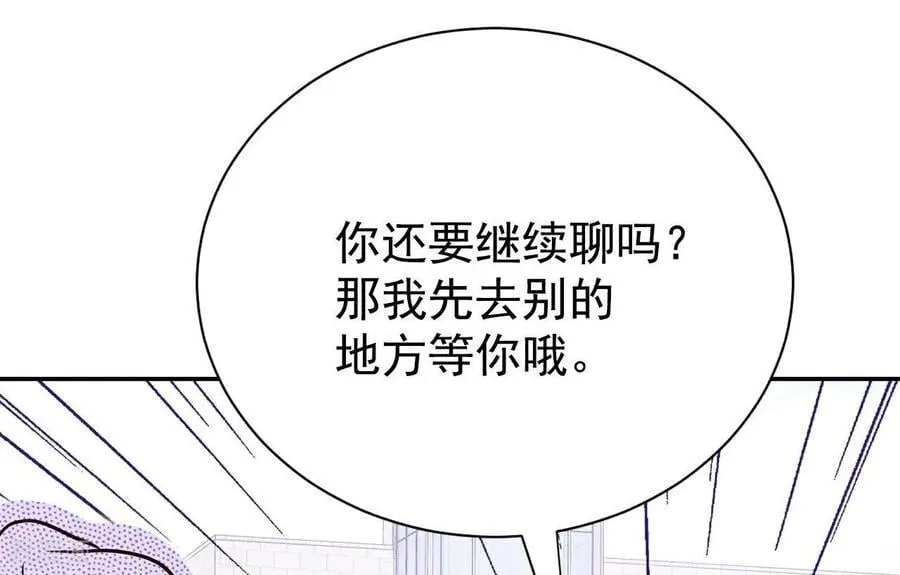 第544话 造访学校（2）73