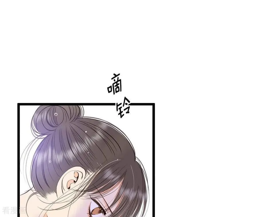 第544话 造访学校（2）20