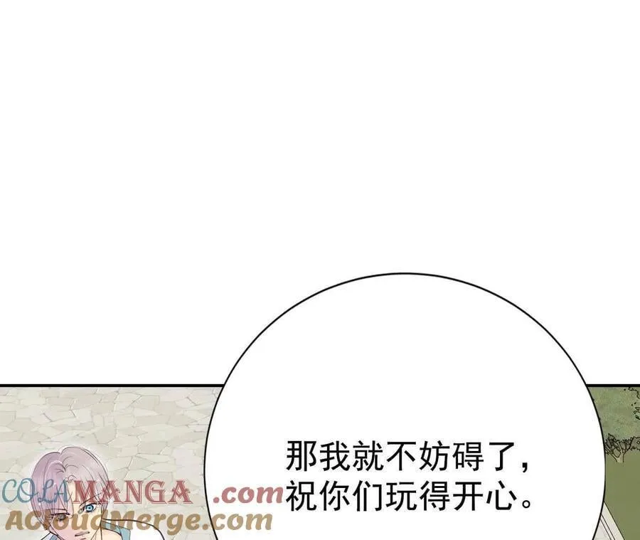 第538话 无法否认（2）81