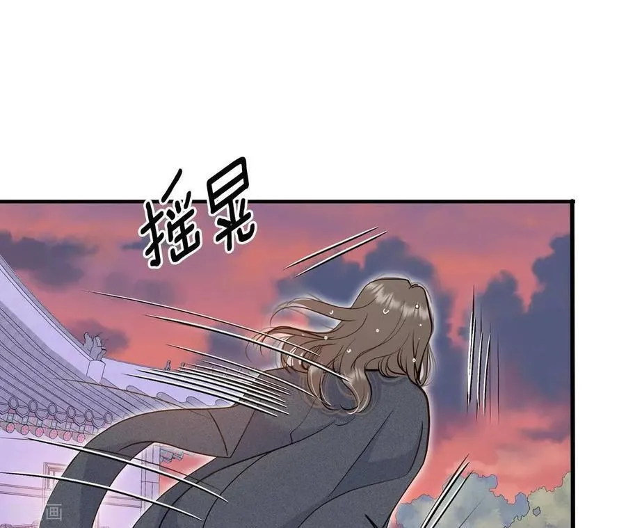 第538话 无法否认（2）53