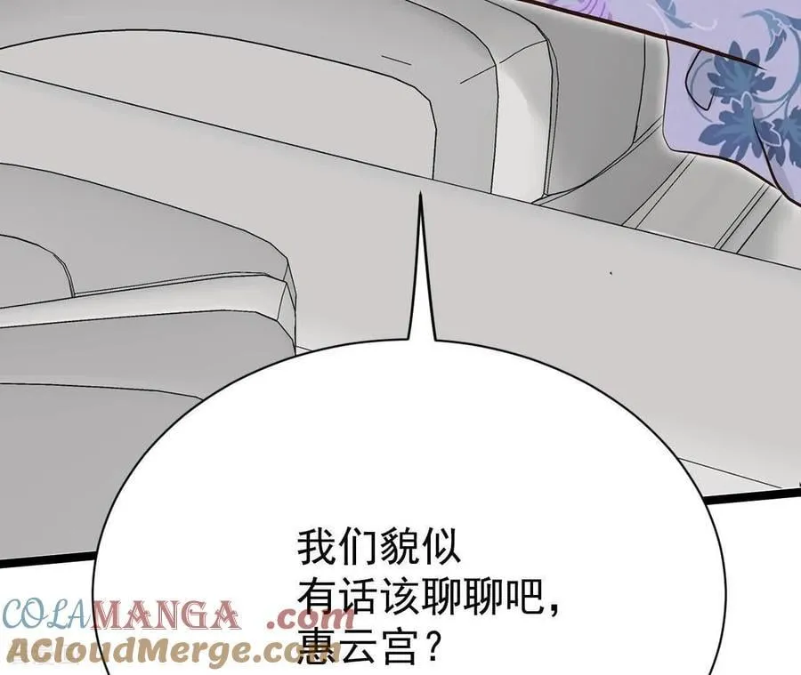 第545话 造访学校（3）75