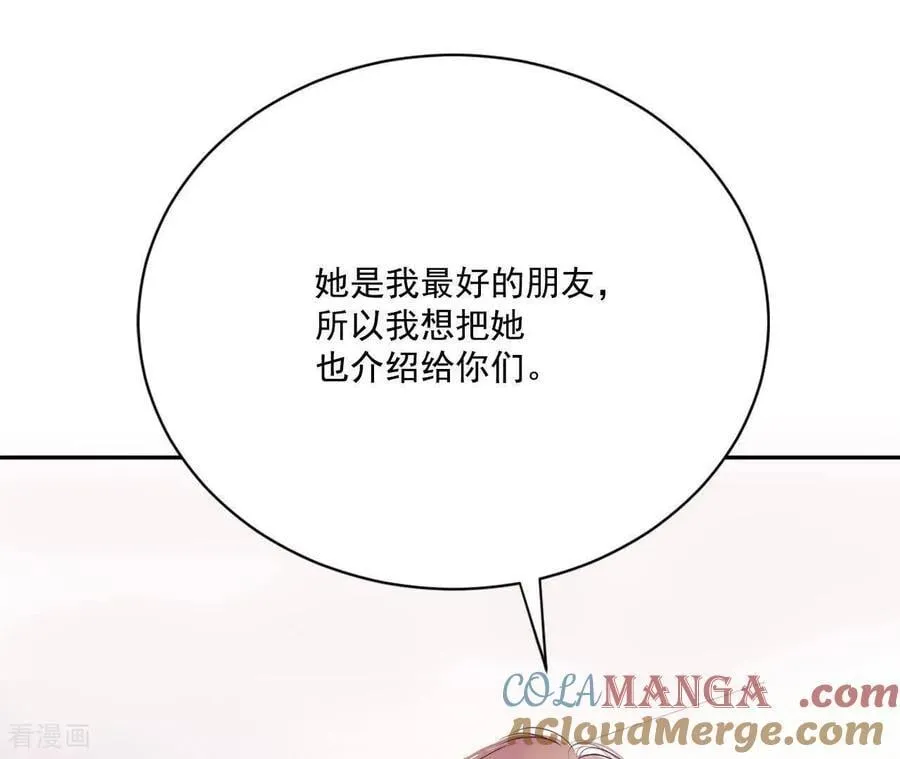 第547话 探病（2）42