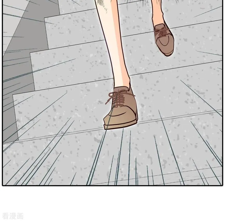 第541话 送你回家（2）14