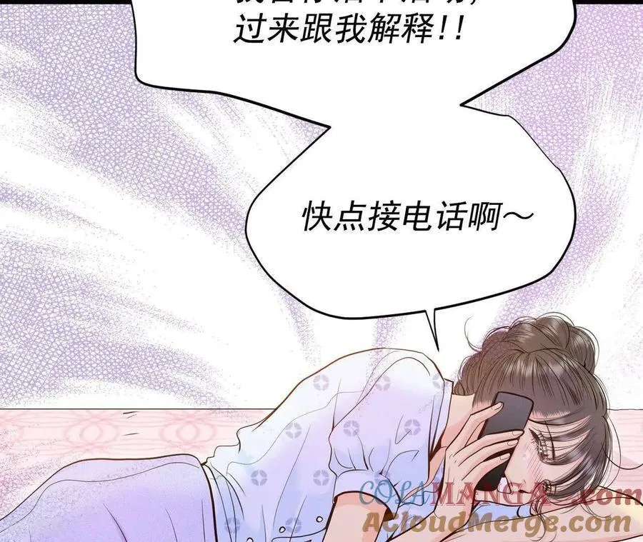第538话 无法否认（2）33