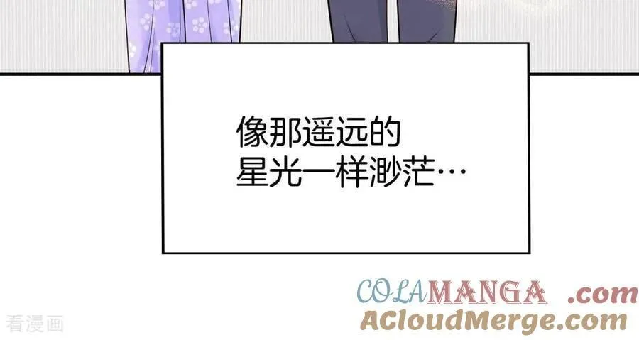 第543话 造访学校（1）42