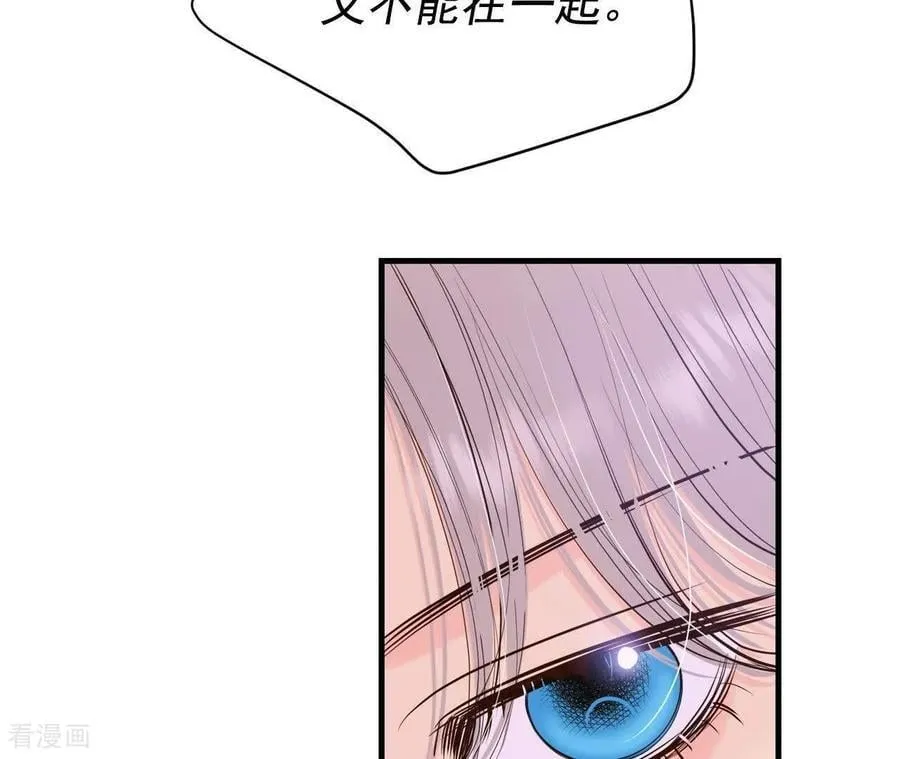 第536话 不速之客（3）31