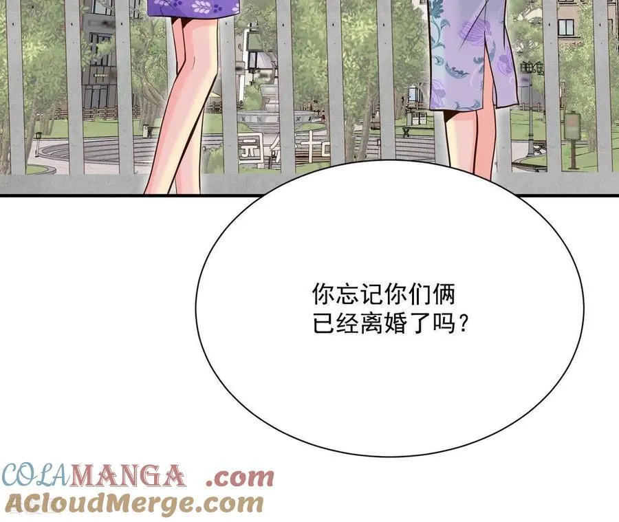 第546话 探病（1）21