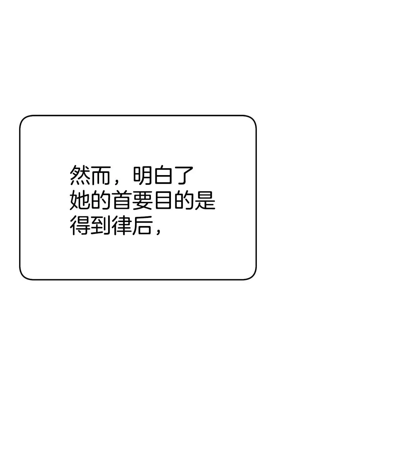 524-决心（3）1