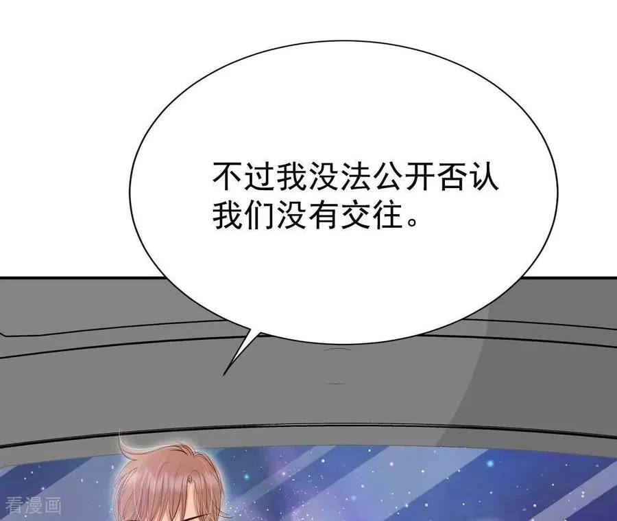 第539话 无法否认（3）49