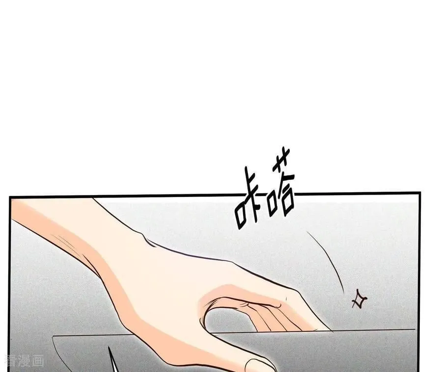 第540话 送你回家（1）28