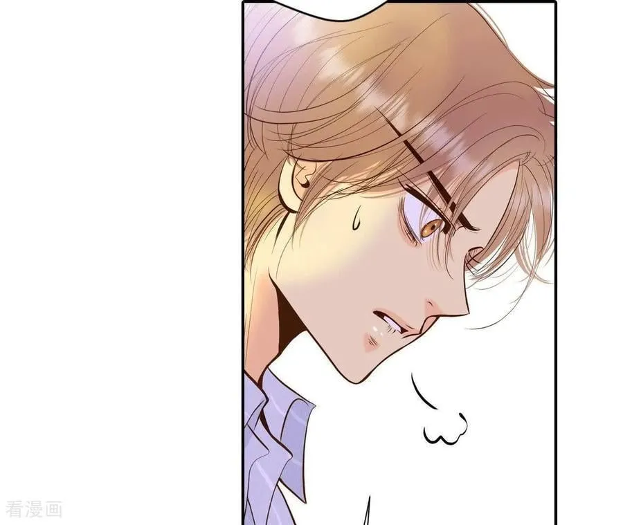 第538话 无法否认（2）23