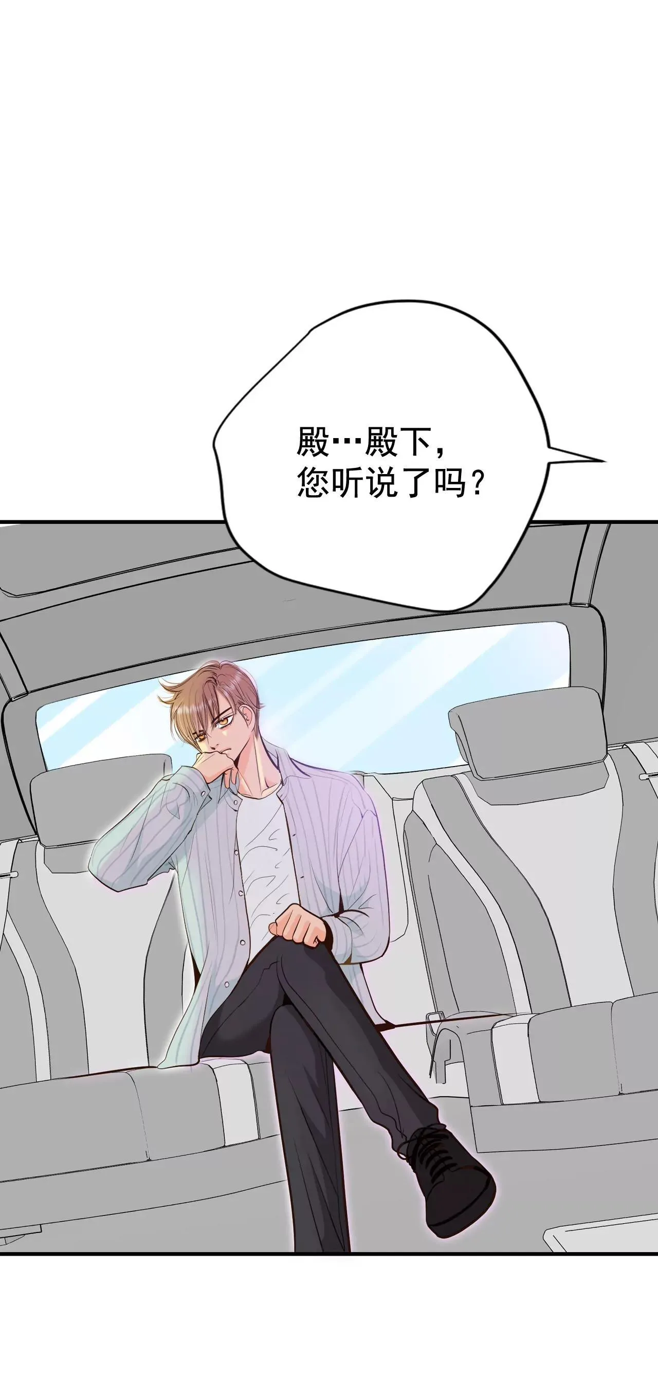 524-决心（3）16