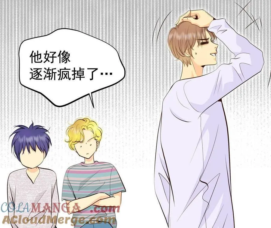 第534话 不速之客（1）57