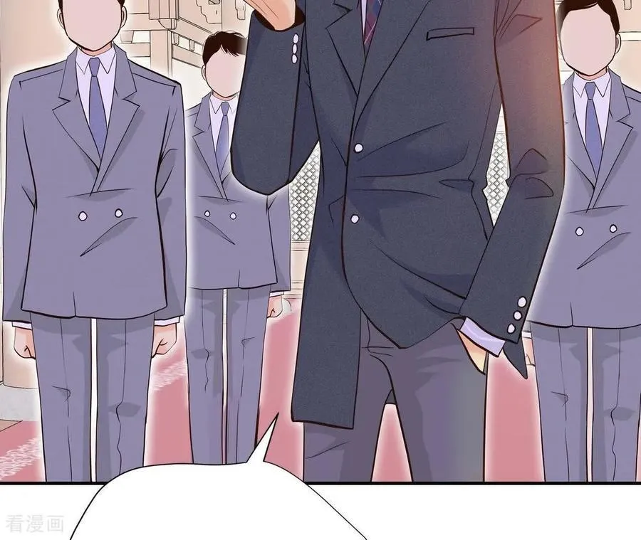 第538话 无法否认（2）38